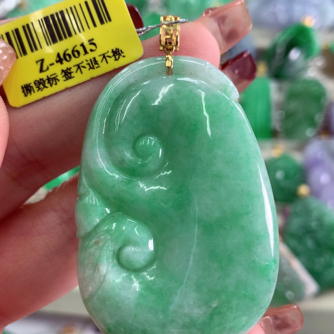 翡翠吊坠(不含链)18K金镶嵌
