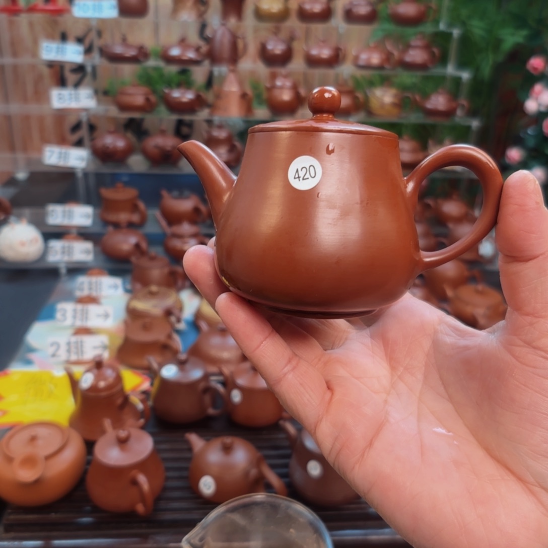 朱泥茶壶朱泥茶壶130C
