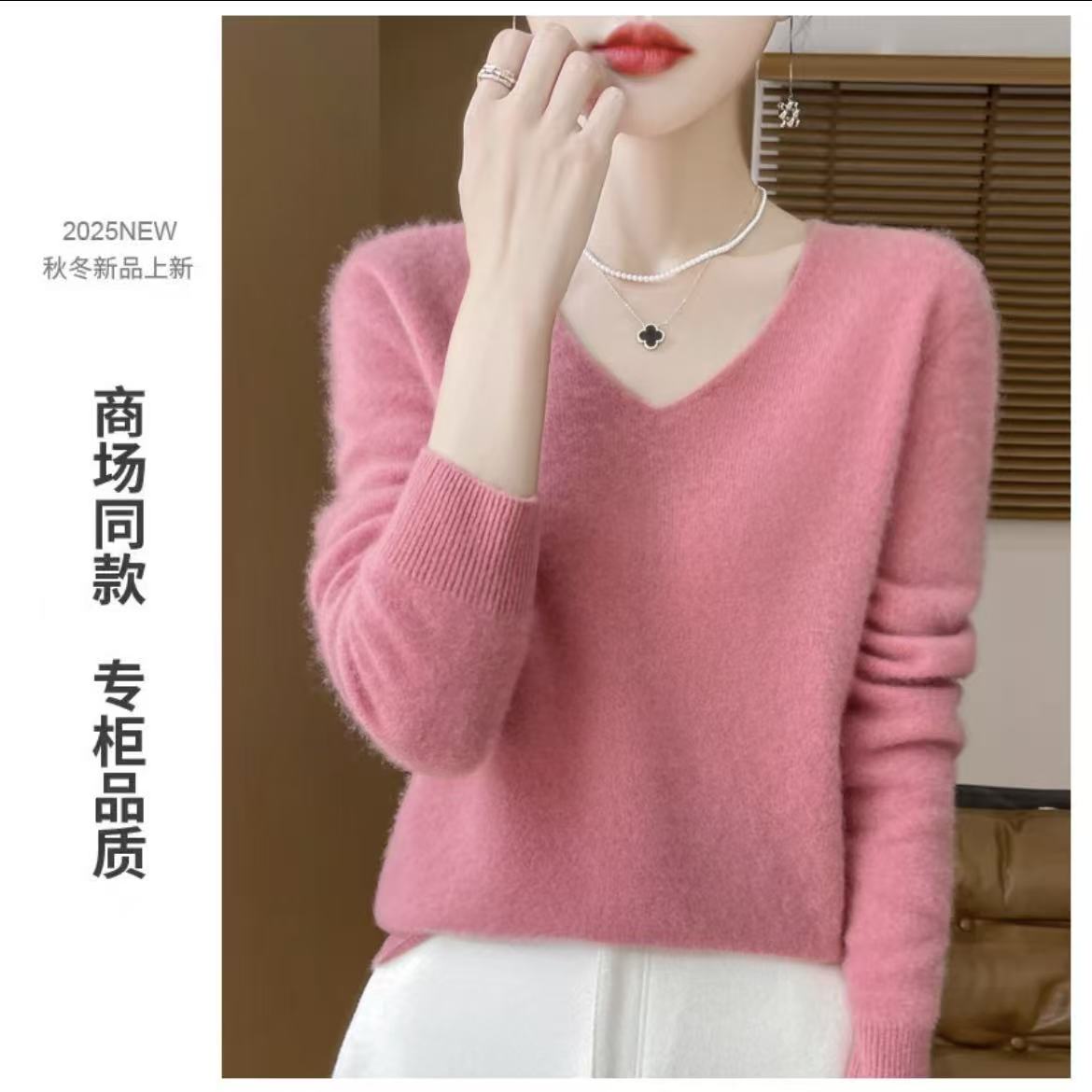 【商场经典新款】一线成衣纯羊毛V领纯色百搭显瘦针织打底衫女时尚