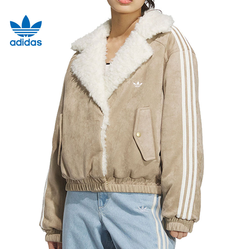 大adidas阿迪达斯三叶草女子运动休闲棉服外套JL8439