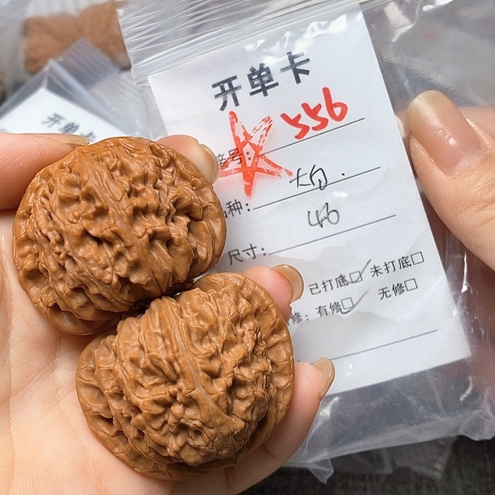 文玩核桃把件556哈哈哈