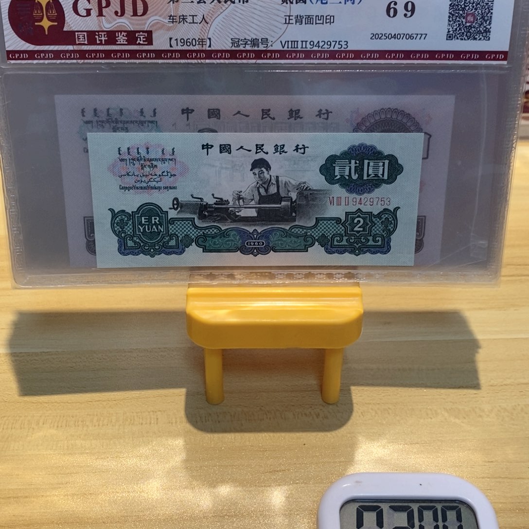 D***9小三套一套一套一套