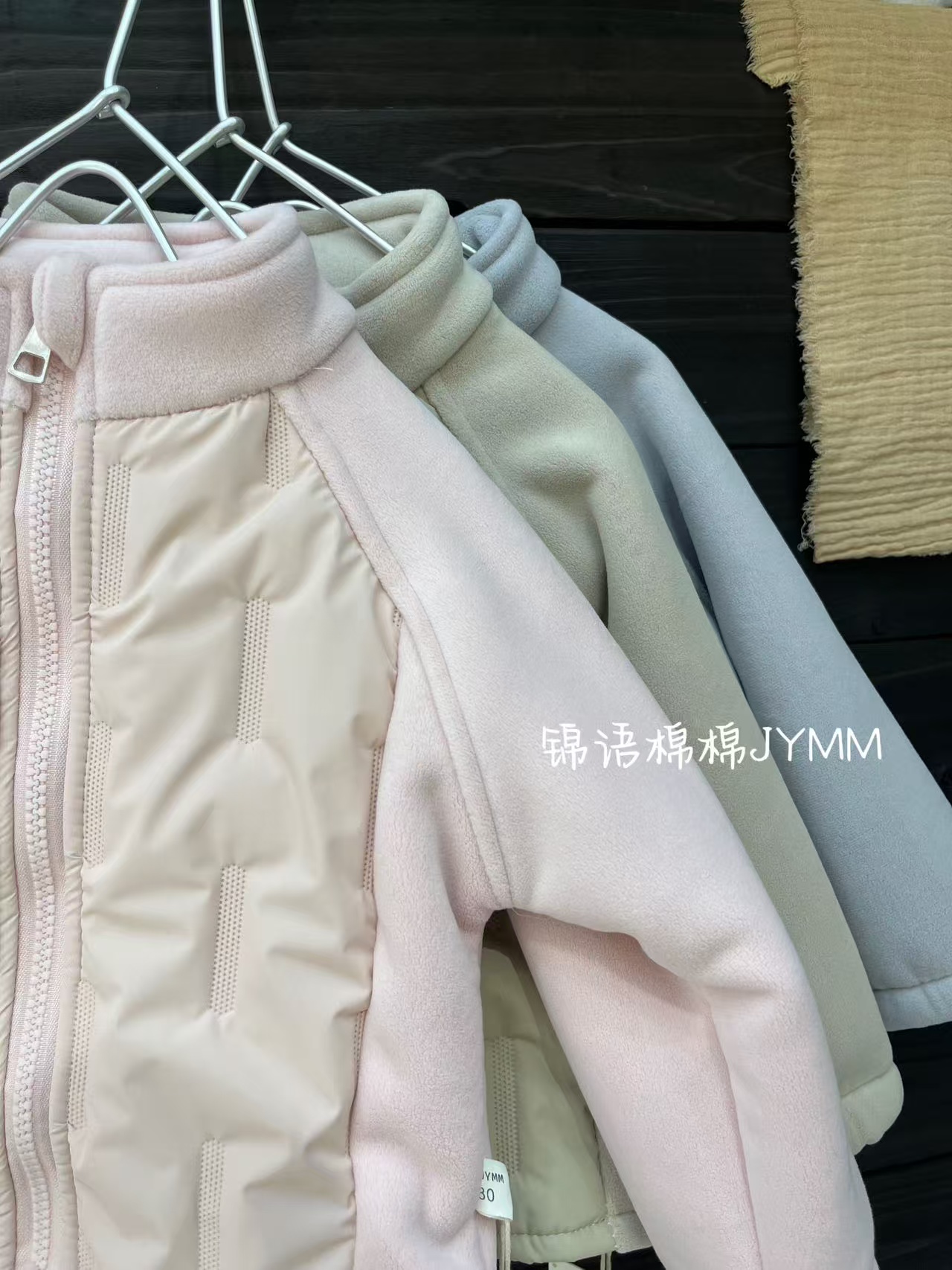 锦语绵绵 夹棉拼接内胆 接拼羊驼绒棉服外套