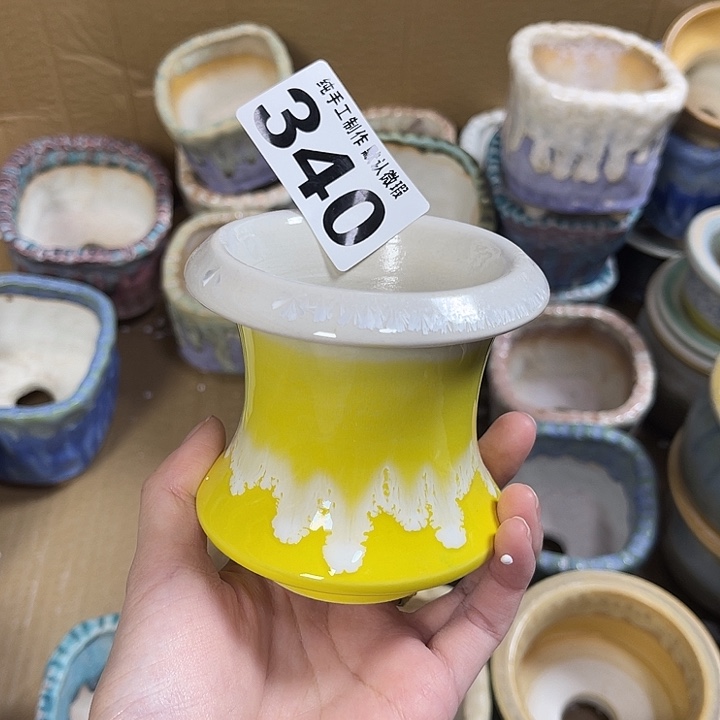 景德镇陶瓷盆 满30包邮 口7