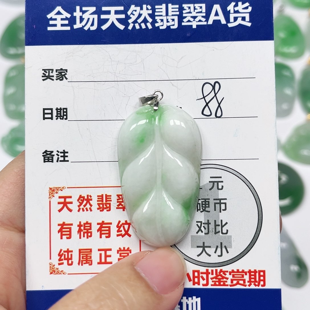 翡翠挂件银S925镶嵌四会天然A货翡翠