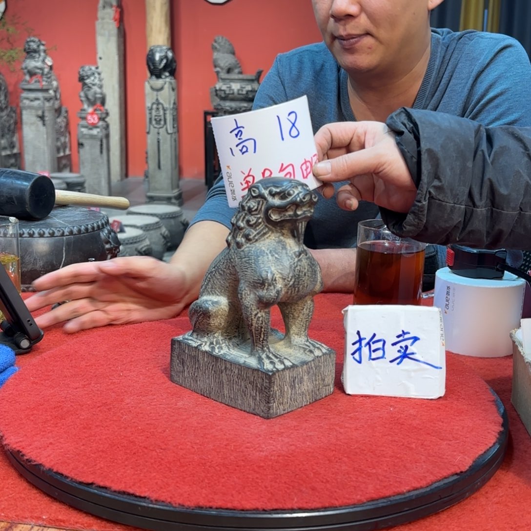 刹***轩石材天然青石石雕圆青石石雕