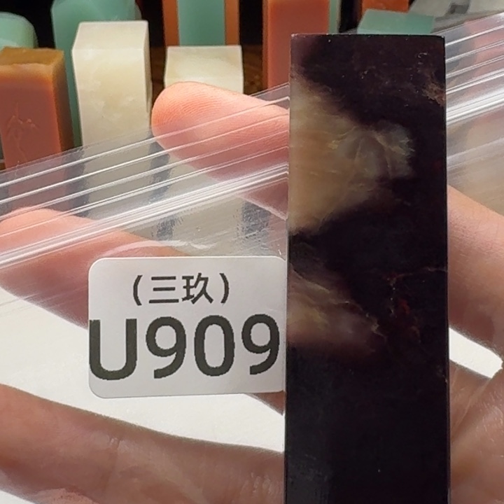 v***v寿山石印石老挝 老挝 老挝