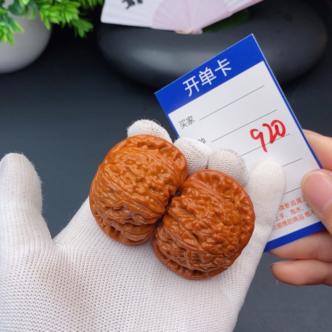 文玩核桃把件45球白920