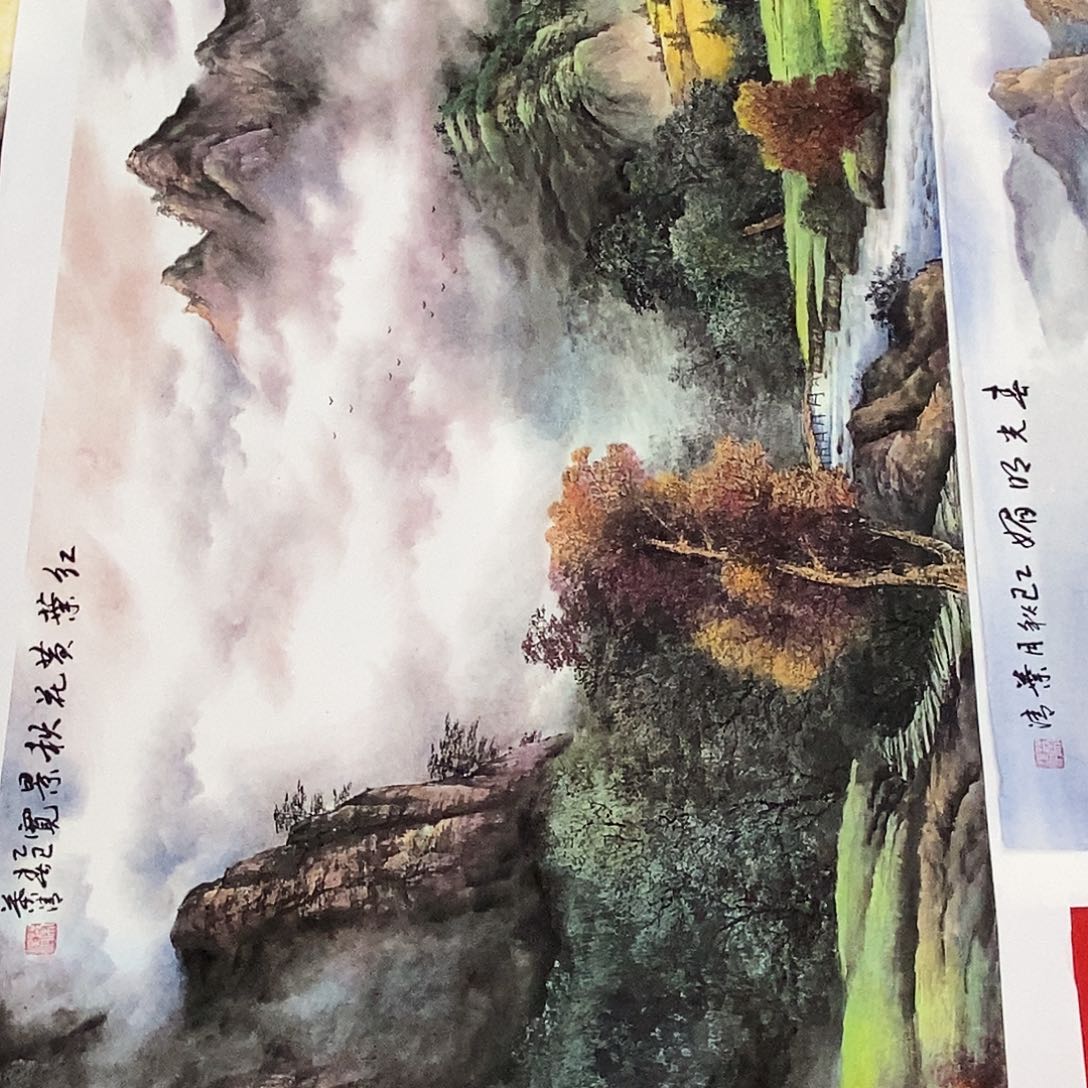 国画叶*秋南湖大酒楼三个一间