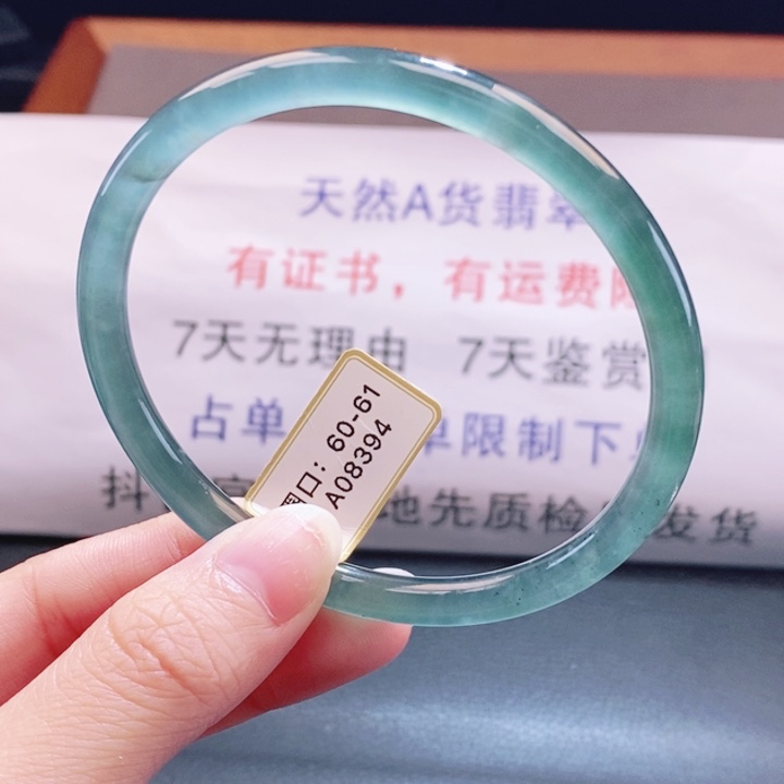 翡翠未镶嵌手镯翡翠手镯9