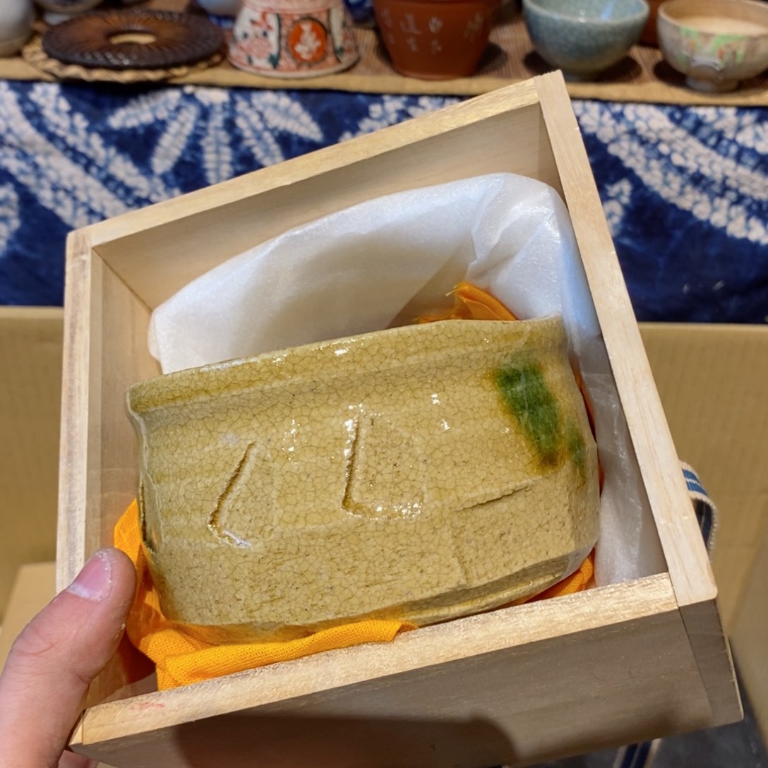 瓷片瓷器瓷器瓷器