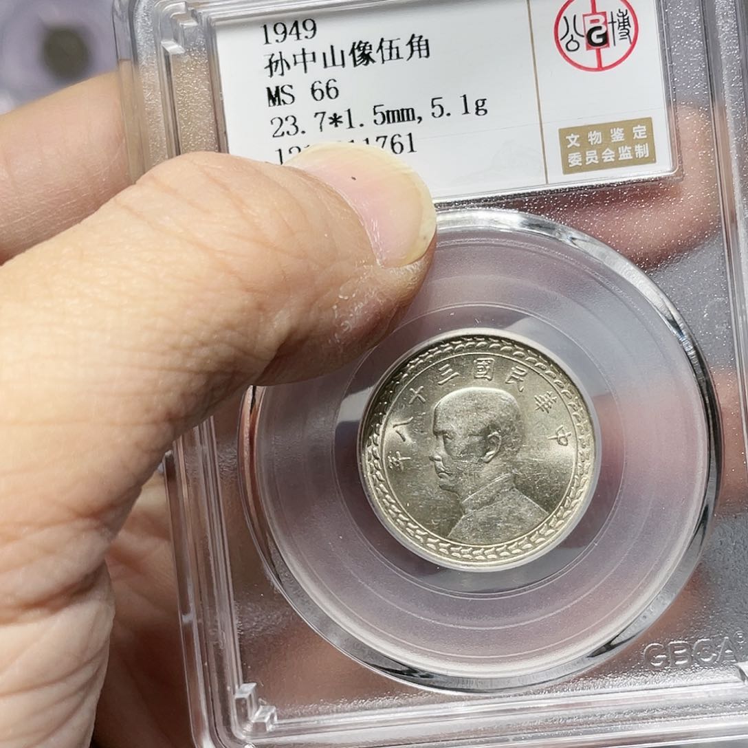 银如图所说的那样是一