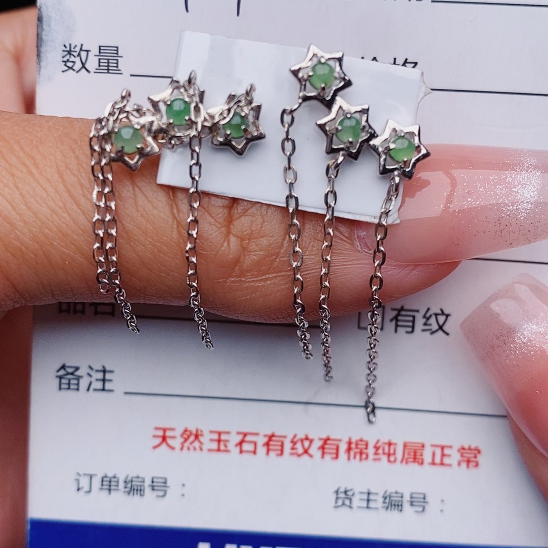 翡翠戒指铂Pt950镶嵌耳饰