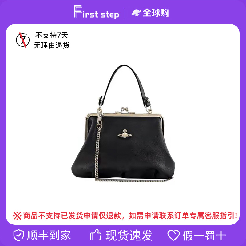 【香港直发】VivienneWestwood西太后饺子包52020003L001NN402