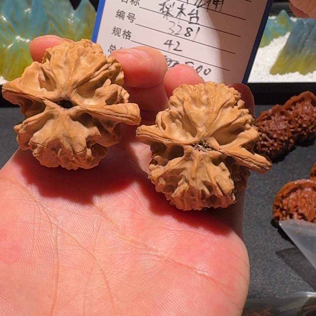 雨***南原树梨木台编号3281