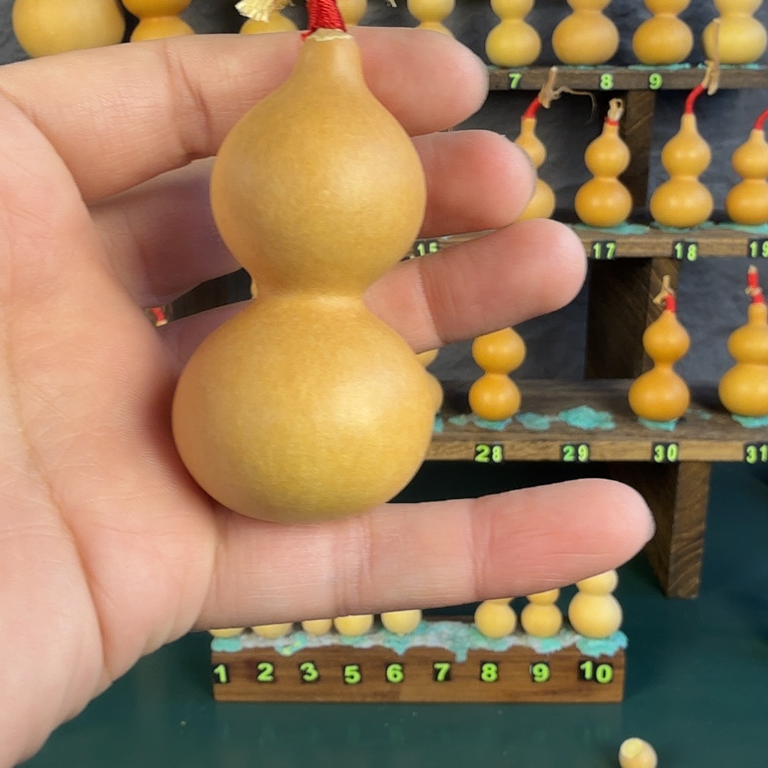 初***心葫芦葫芦葫芦葫芦葫芦葫芦