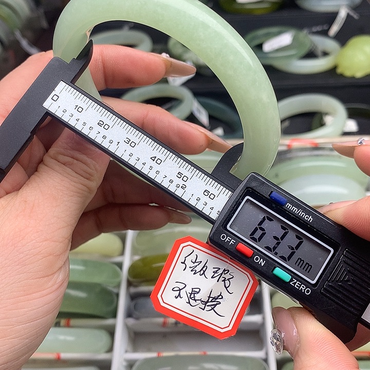 蛇纹石玉手镯未镶嵌934