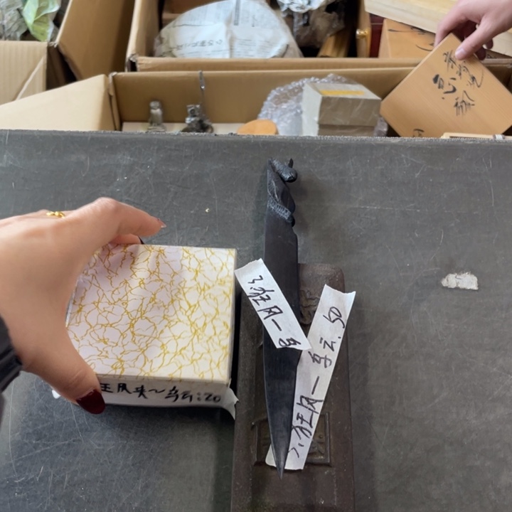 瓷片狂****云次次次次次次次