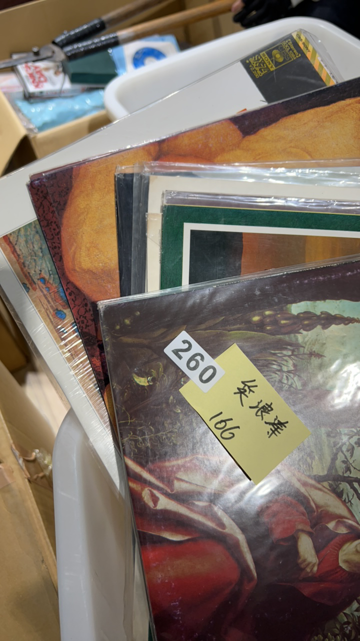 笑浪     茶杯        中古物品 ，看好下单 