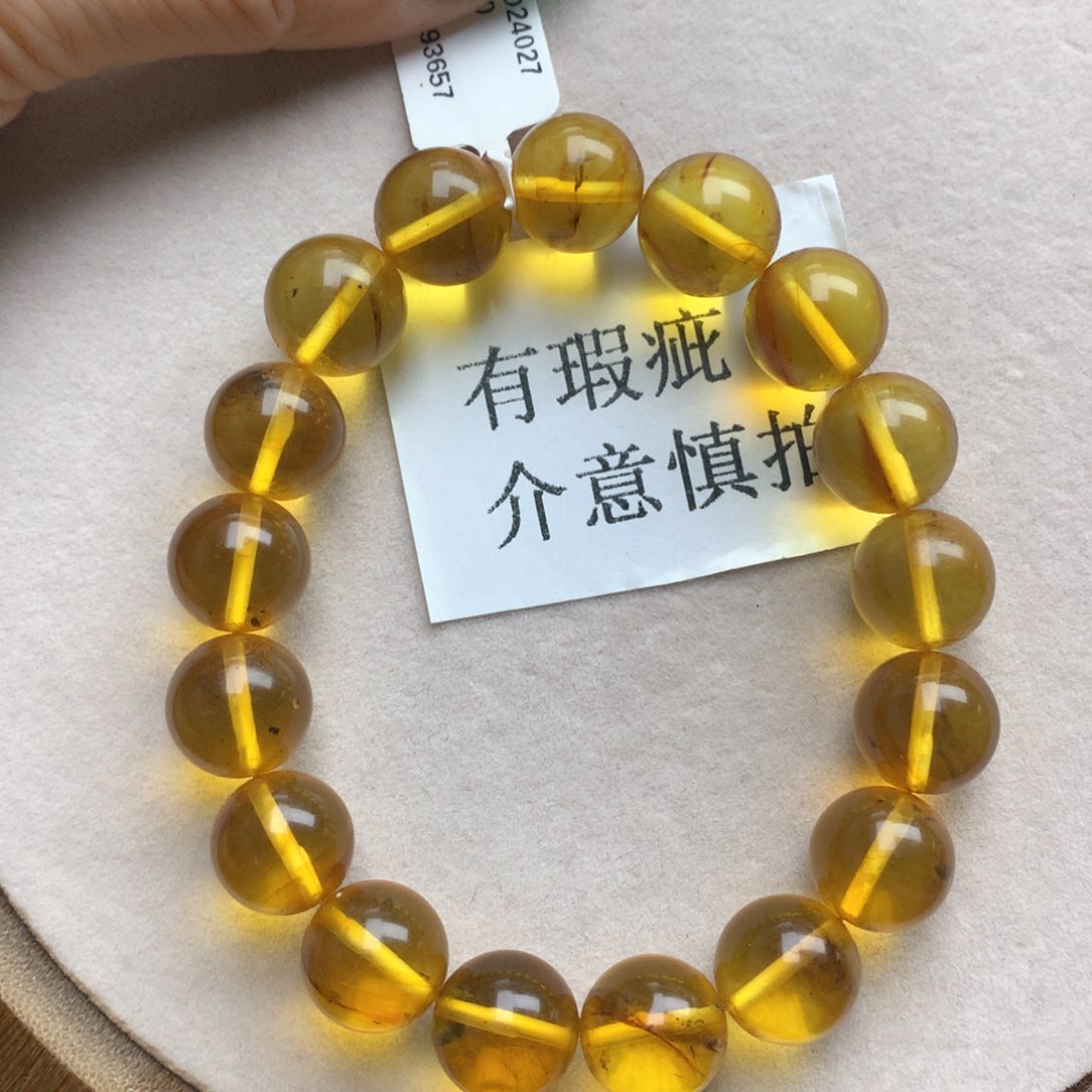 琥珀珠宝奇石未镶嵌6