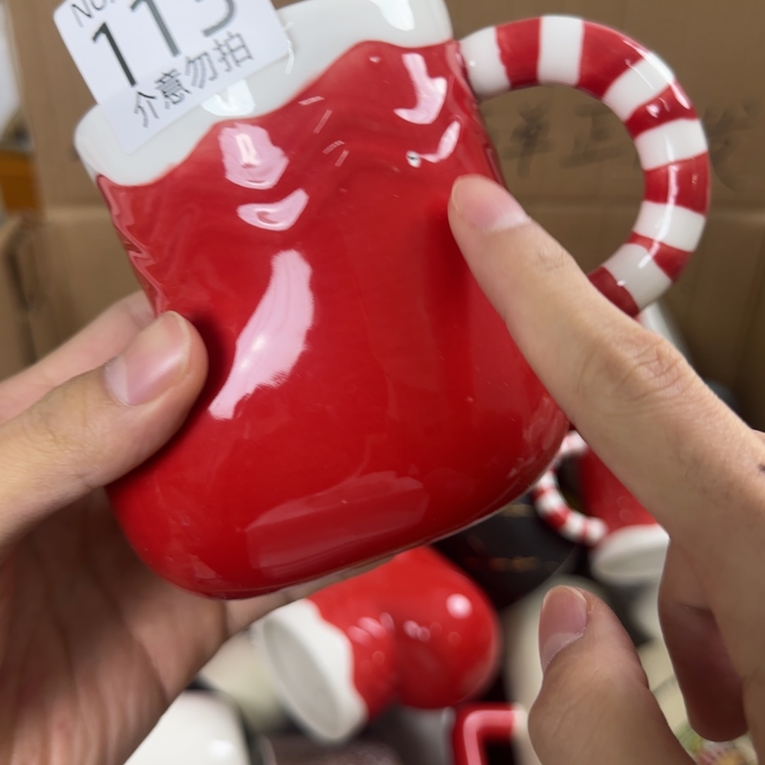 无盖款陶瓷瑕疵 113