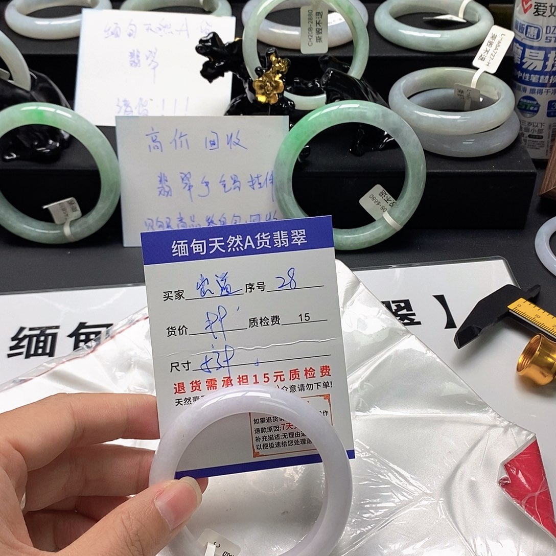 出***仙翡翠未镶嵌手镯翡翠手镯