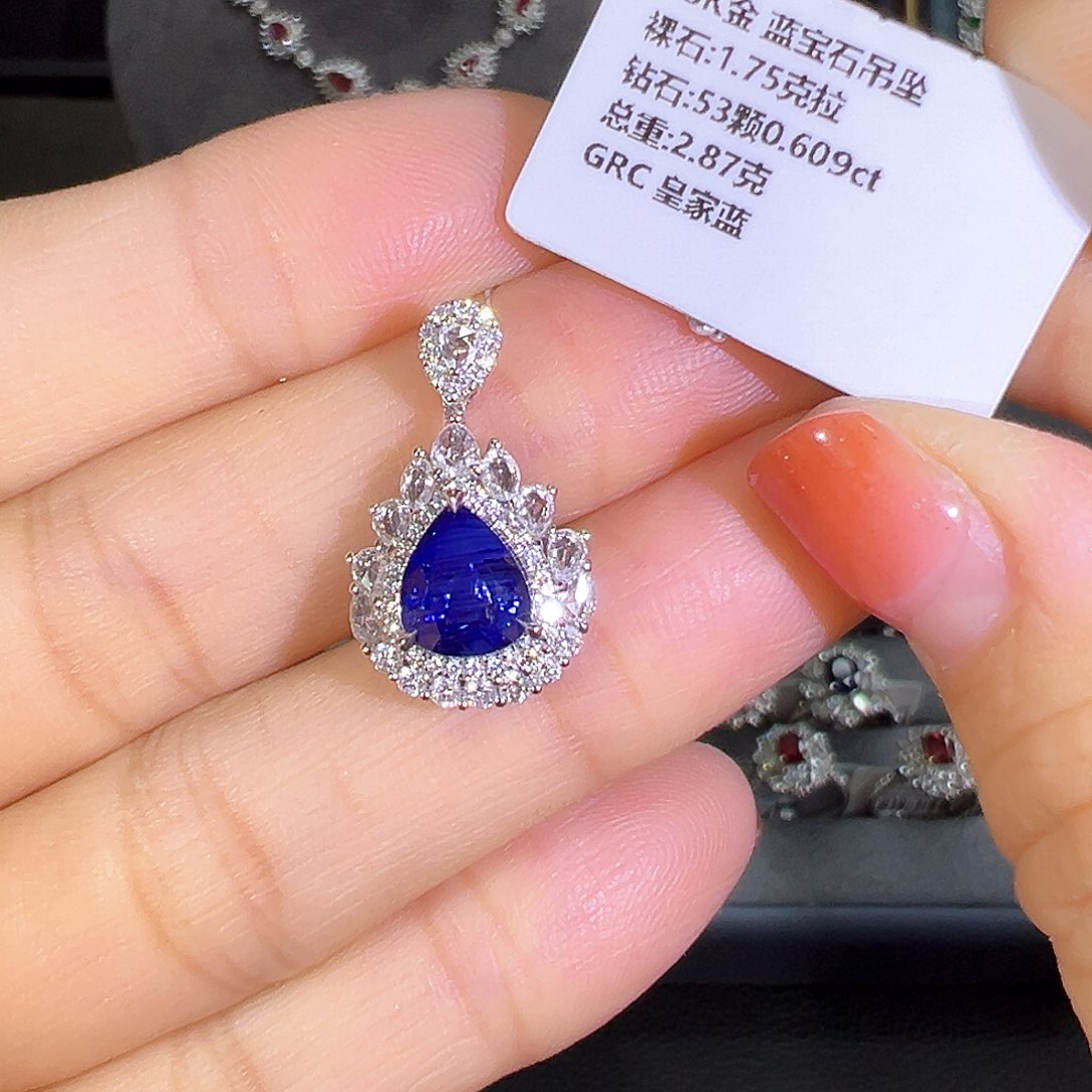 蓝宝石吊坠(不含链)18K金镶嵌