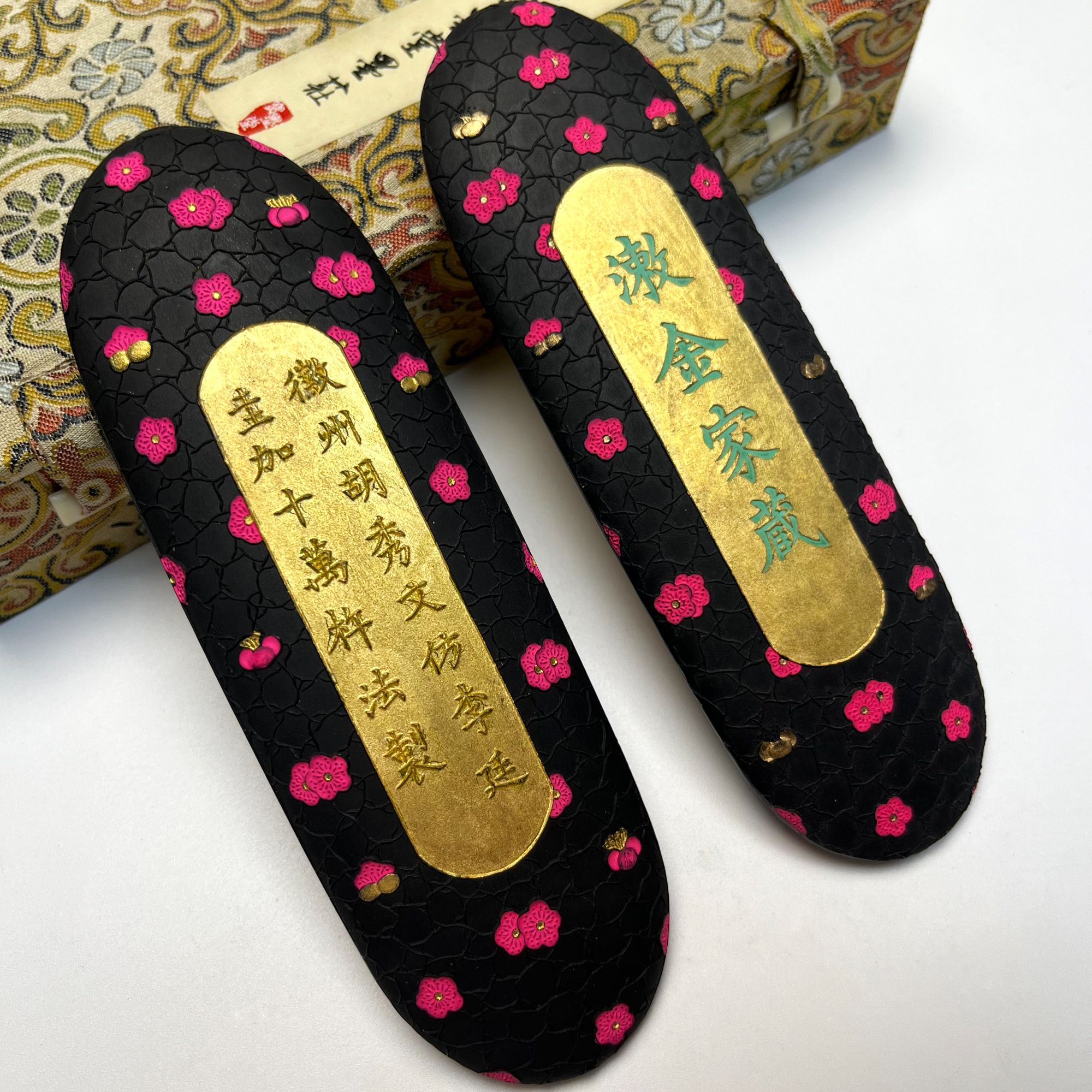 【3两漱金家藏】黄大师宝墨堂墨块1锭 书画创作收藏墨