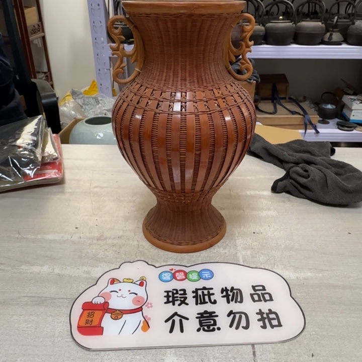 茶道具工艺品茶茶