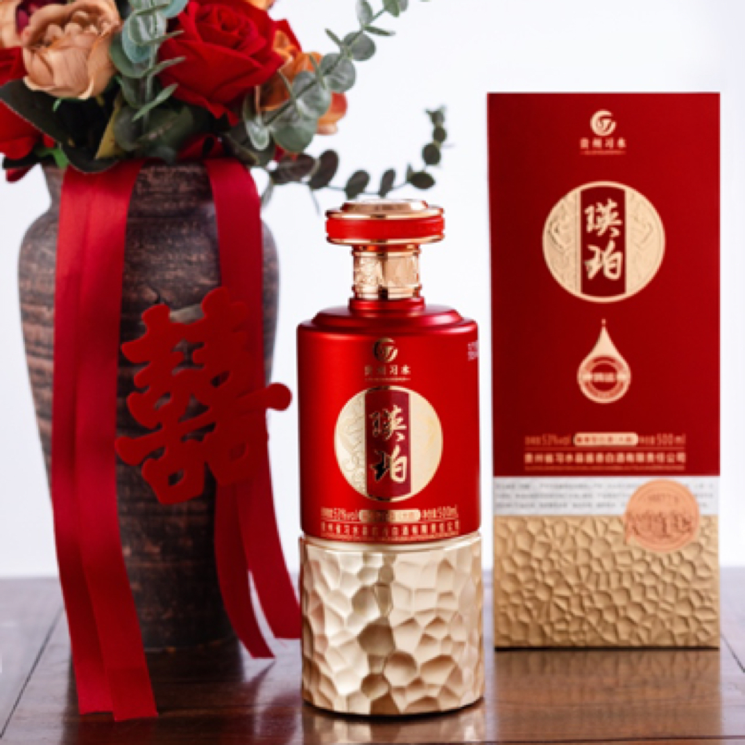 瑛珀（一箱)纯粮食酱香高端白酒53%Vol500