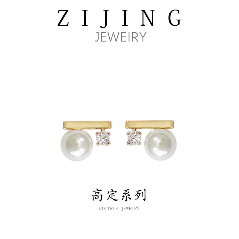 铜合金合成锆石耳饰 CC4682  高定系列 耳环 