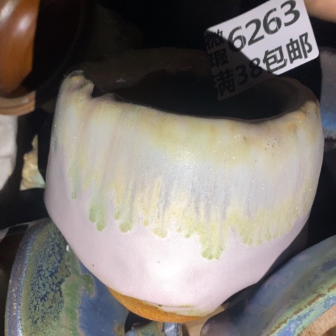 罐6263 微瑕38包邮景德镇陶瓷