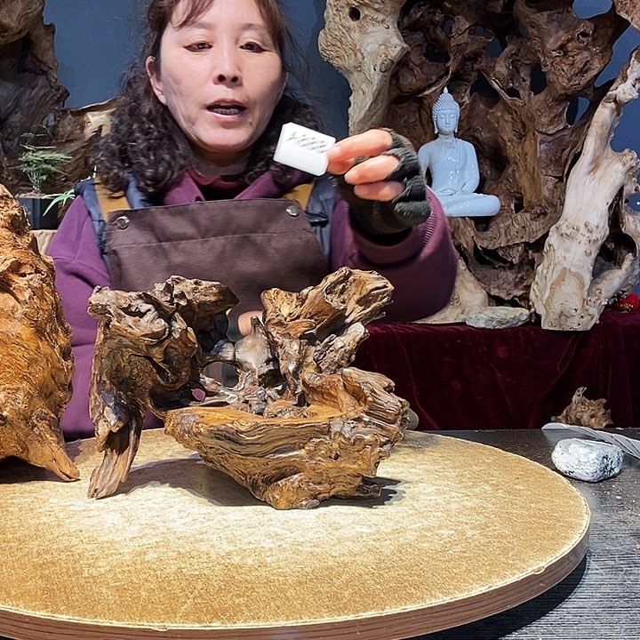 用****3888株木随行的小根艺