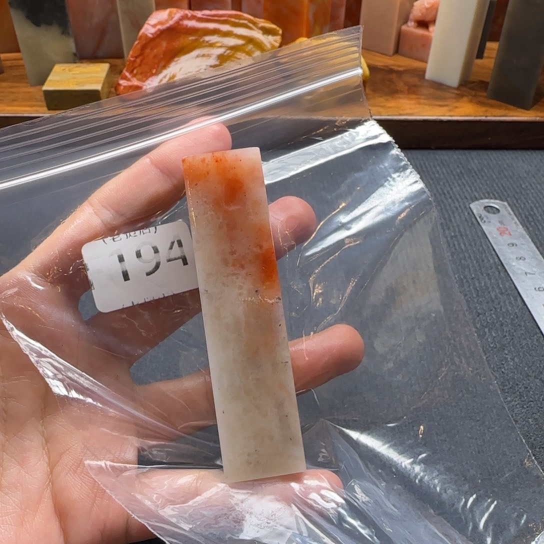 锲***斋老挝石正常 正常 正常