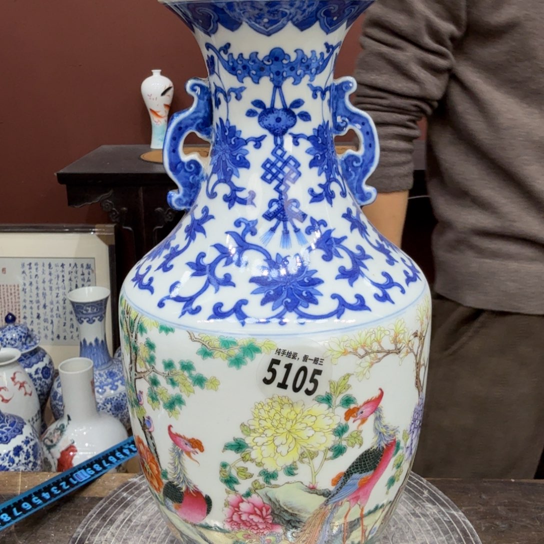 瓷片吴义松甄选陶瓷5105