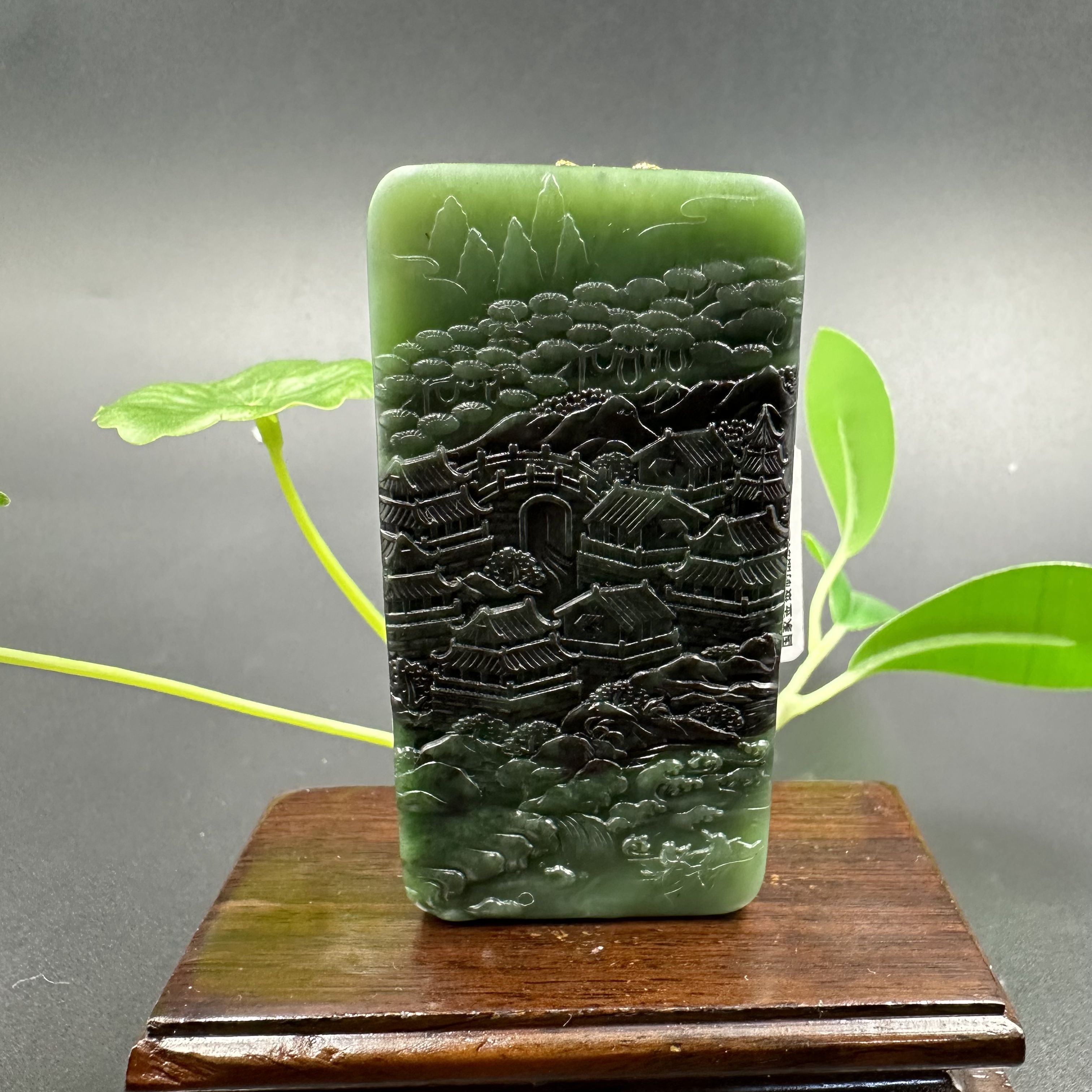 A1827 和田玉吊坠 XWF31680741