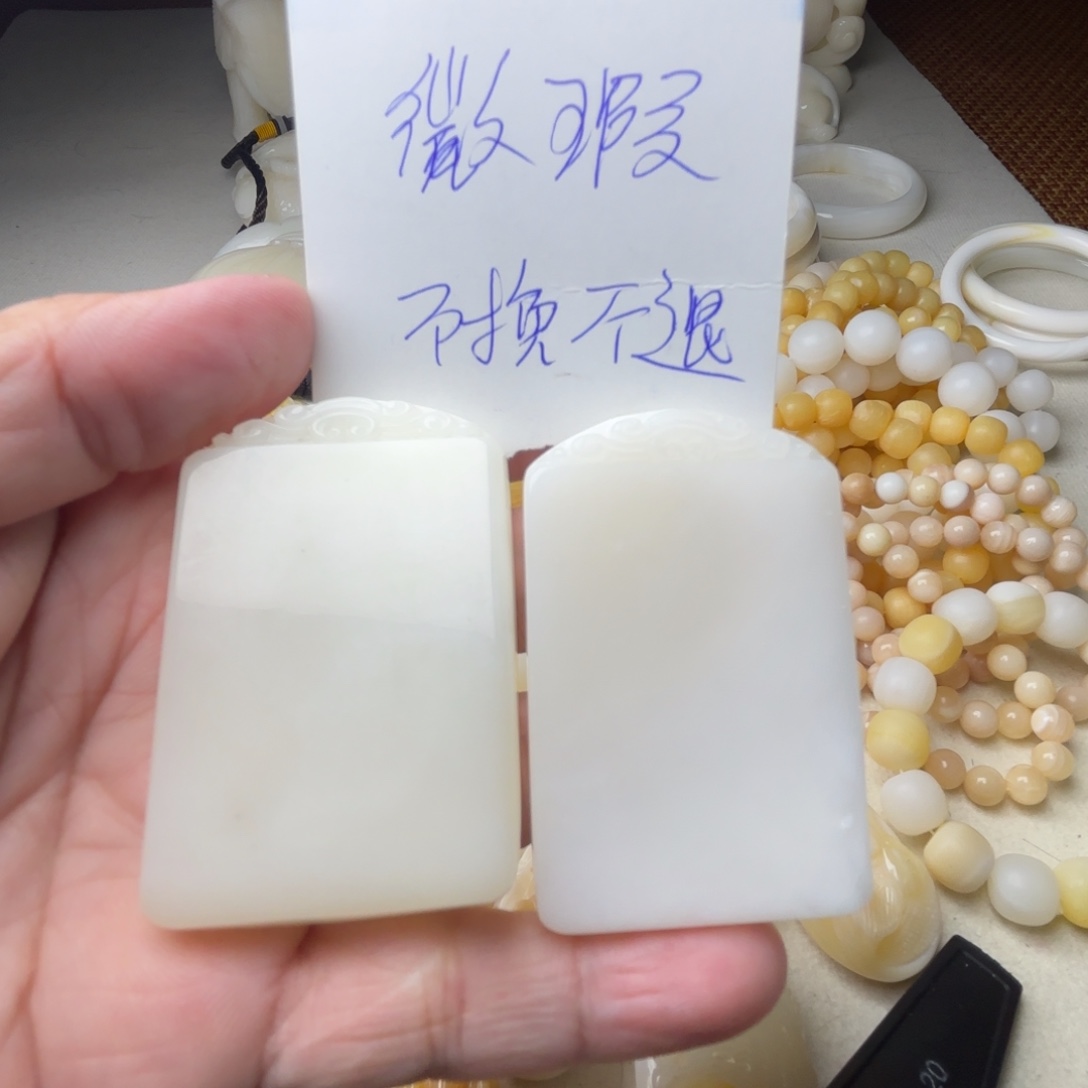 非金属贝壳微瑕吊坠
