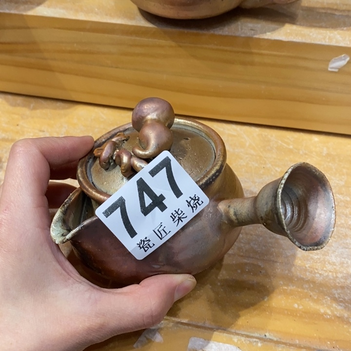 杯柴烧茶具系列茶具套装茶具