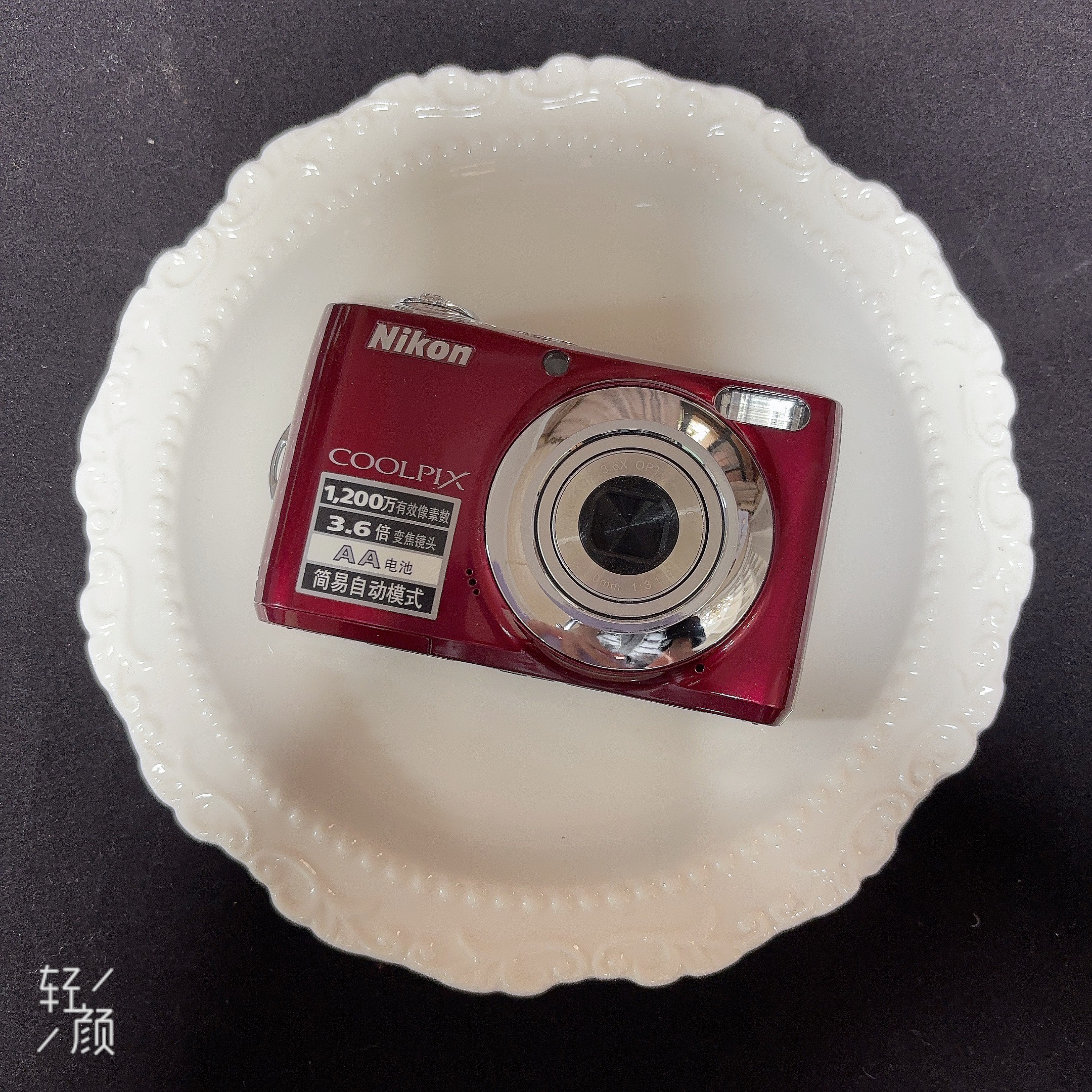 9新 Nikon/尼康 L22出片复古感1210w像素3.6倍光学变焦 