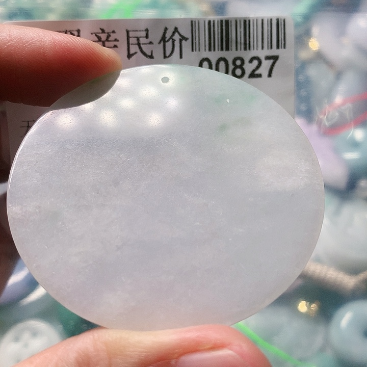 颈饰未镶嵌翡翠000000827