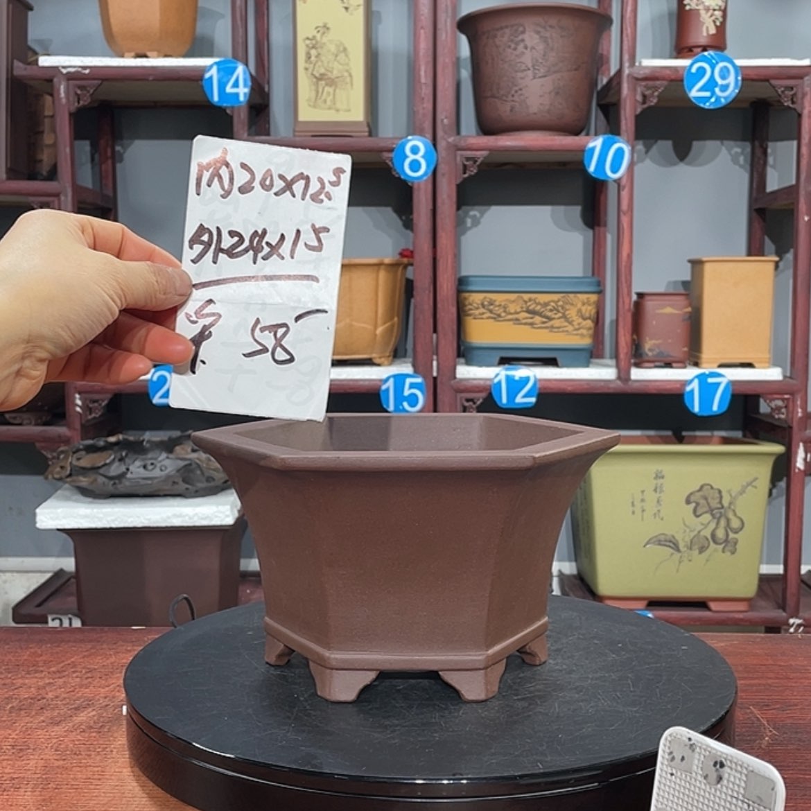 【闪购商品】紫砂花盆紫砂花盆