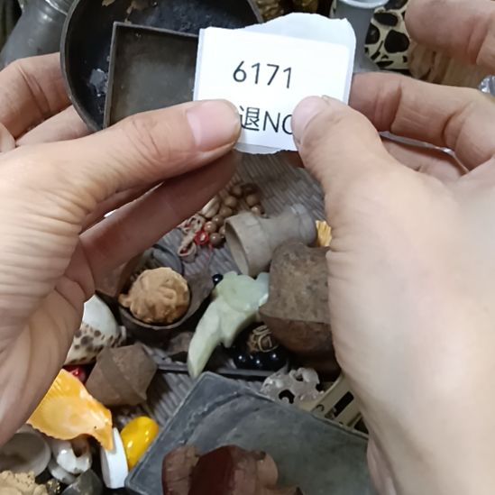 险***峰瓷片6171号工艺品