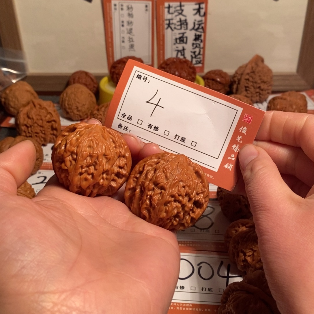 吊坠文玩核桃41全磨4