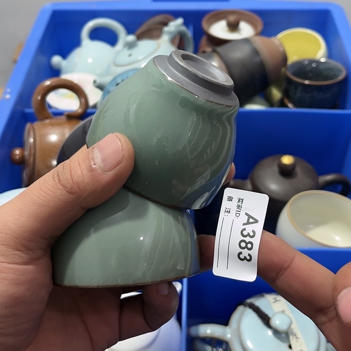 茶具默认微瑕瓷器、茶具、壶、摆件，介意勿拍 