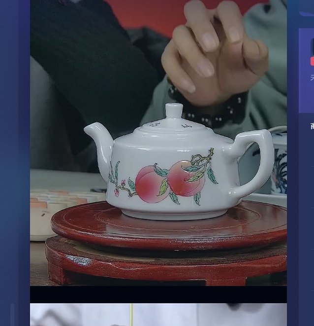 景德镇国营好瓷推荐官粉彩寿桃长寿画片竹节茶壶272