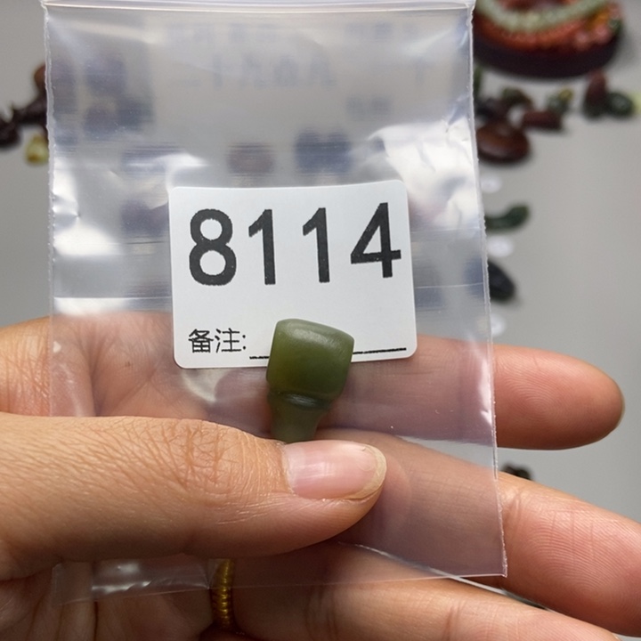 轻***萤蛇纹石玉未镶嵌项链