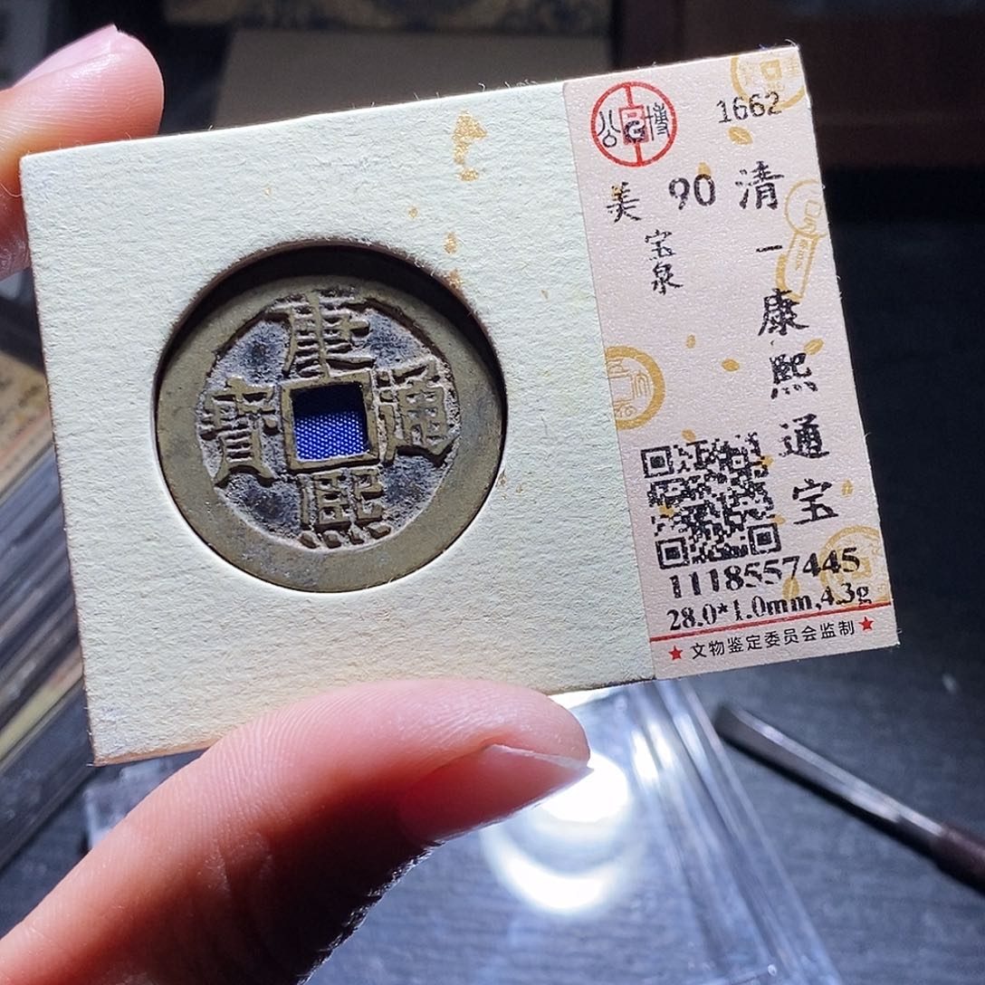 铜59哈哈哈哈哈哈哈哈哈