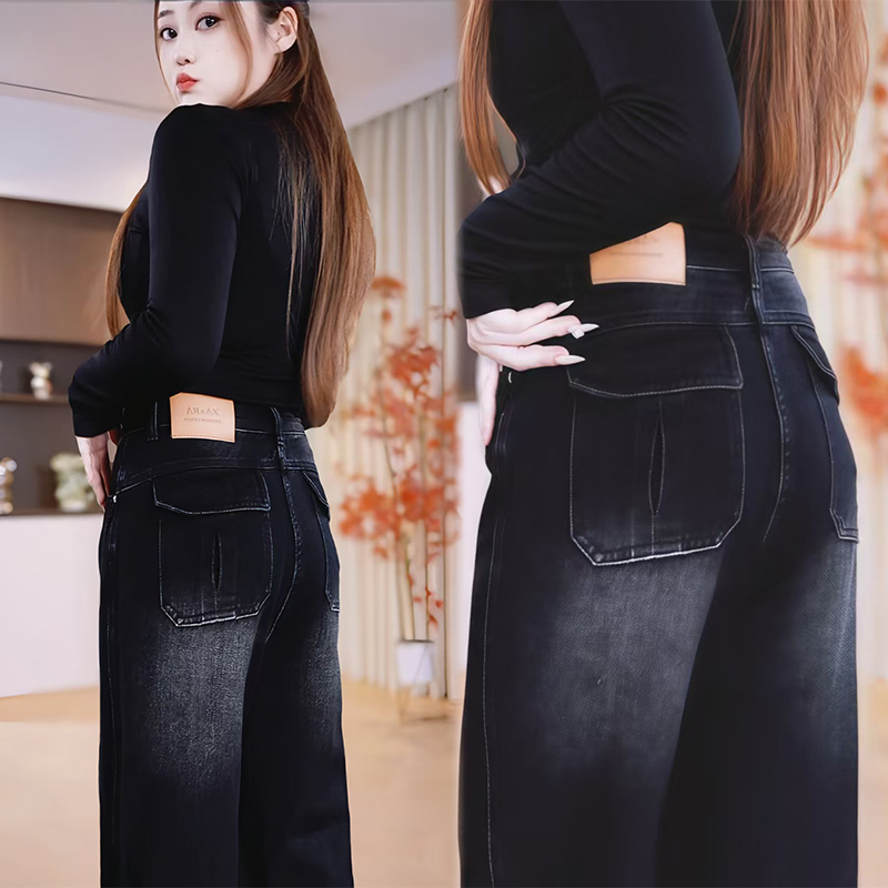 【黑色】2025秋冬女裤秋季高腰极简风牛仔裤厚款常规阔腿裤梨型身材