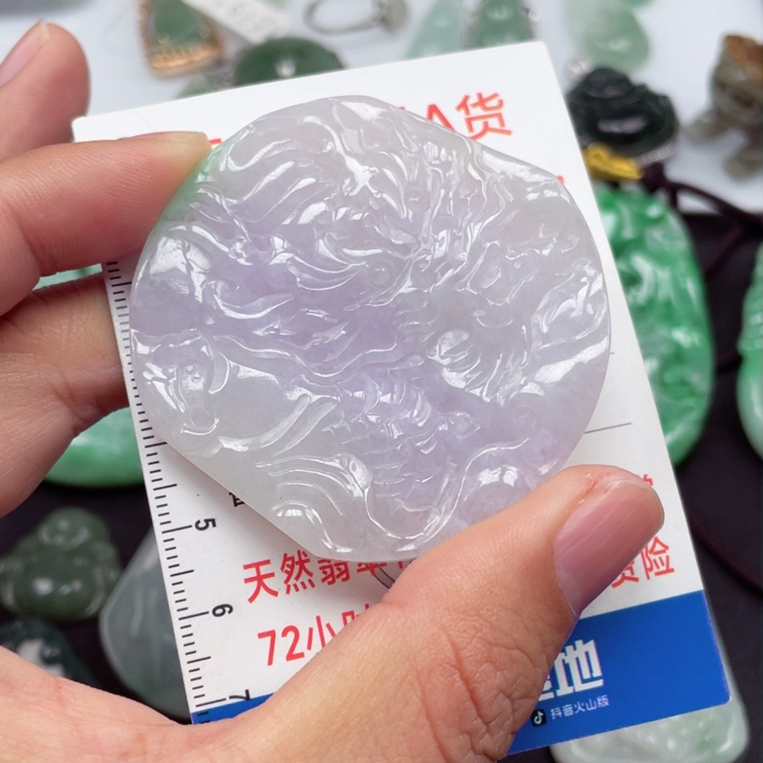 翡翠颈饰未镶嵌95865886688