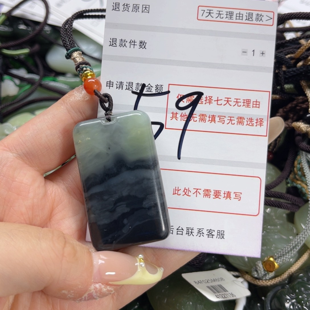 手串未镶嵌和田玉